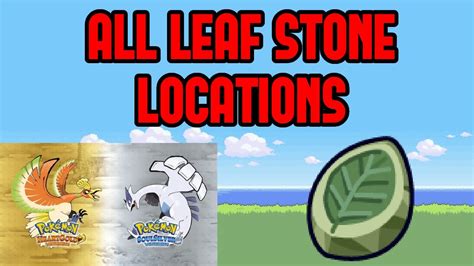 leaf stone location.